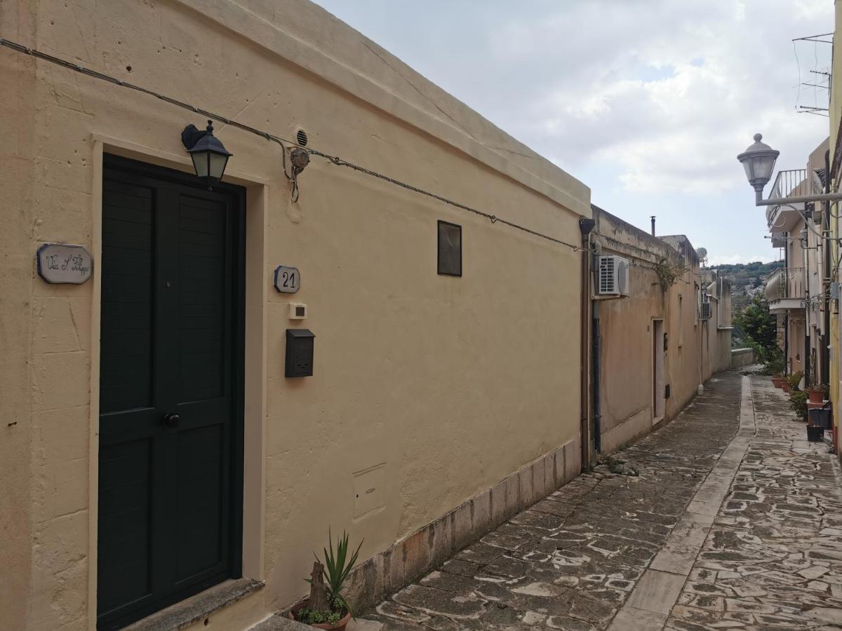 فيلا Balcone Barocco. موديكا المظهر الخارجي الصورة